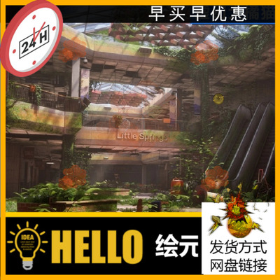 UE4UE5 Abandoned Shopping Mall 废弃购物商场末日场景 游戏地图