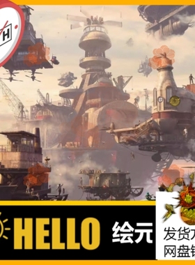 KitBash天空之城奇幻蒸汽朋克飞船建筑房子房屋3D模型UE C4D MAX