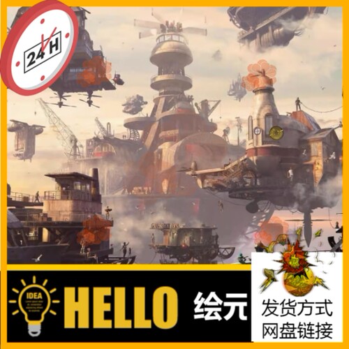 KitBash天空之城奇幻蒸汽朋克飞船建筑房子房屋3D模型UE C4D MAX