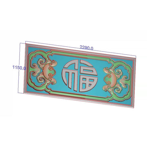 2290福字蝙蝠精雕图灰度图福字蝙蝠浮雕图福字蝙蝠雕刻图外墙浮雕