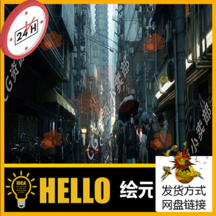 BMS日本东京UE5场景 城市街道3D模型源文件 白天夜晚双版本 虚幻5