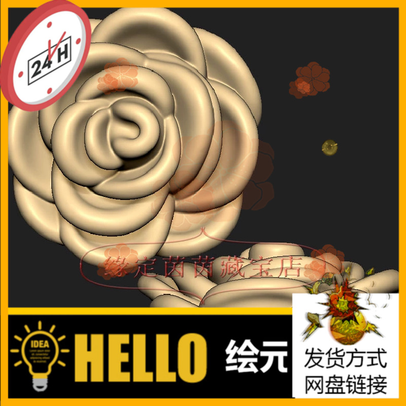 花朵玫瑰花耳钉三维立体图圆雕图STL文件雕刻机3D模型3406
