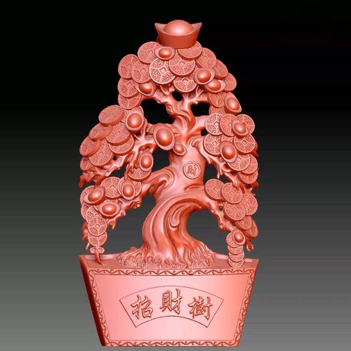 9411STL招财树摇钱树摆件3D文件圆雕图立体三维雕刻机3d模型