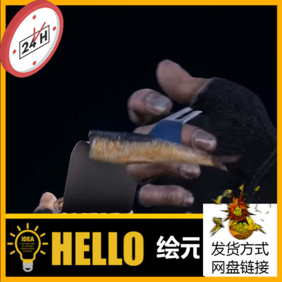 UE4UE5第一人称吃食物罐头喝水生存武器动画FPS STARTER (PACK)