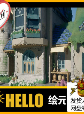 Stylized Azure Hillside 动漫风格化蔚蓝山坡UE5虚幻资产3D素材