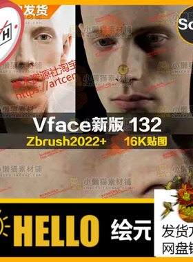 XYZ/Vface新版ZBrush写实高清扫描模型头16K皮肤贴图Fedir132