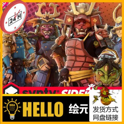 Unity Samurai Warriors Sidekick Modular Characters 1.0.7