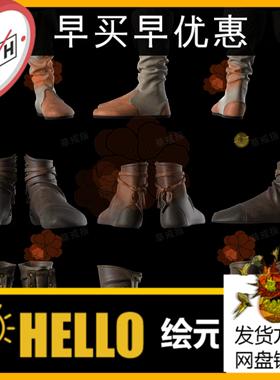 MD/CLO3D服装软件模型素材鞋子皮靴子源文件 Marvelous Designer