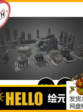 工业炼油厂工厂化工铁塔罐蒸汽3D三维模型建筑建模blender素材271