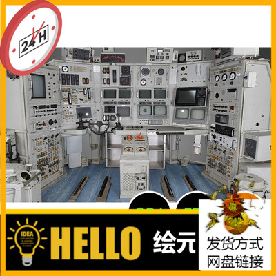 复古机械仓库科技科幻3D三维模型场景素材blender宇宙飞船195