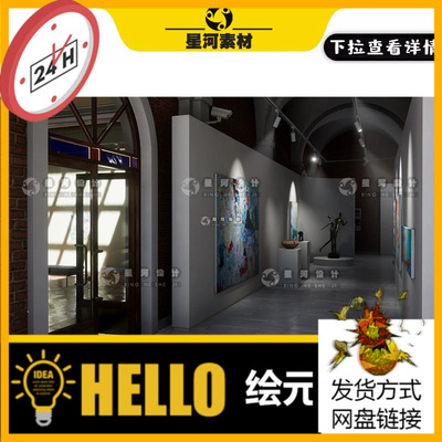 UE4虚幻5写实现代艺术画廊雕塑油画绘画展览展馆建筑场景3D模型