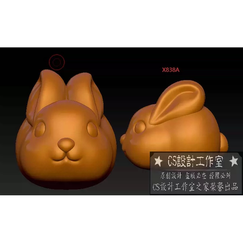 兔子精雕图浮雕图圆雕图立体图stl机雕木雕玉雕图3D打印obj文件