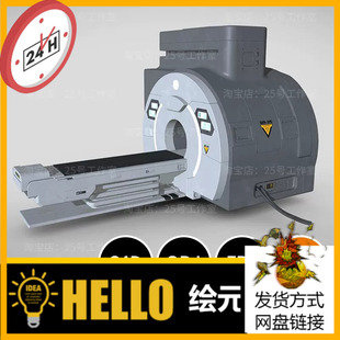 核磁共振成像设备ct医疗3D模型blender建模C4D素材OBJ文件1821