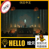 Cthulhu UE5虚幻5 克苏鲁神庙地牢 Temple Modular Dungeon