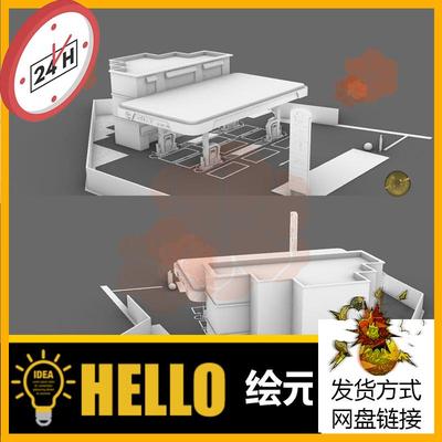 9加油站 汽车加油设备场景 犀牛建模rhino/C4D/3Dmax/maya模型obj