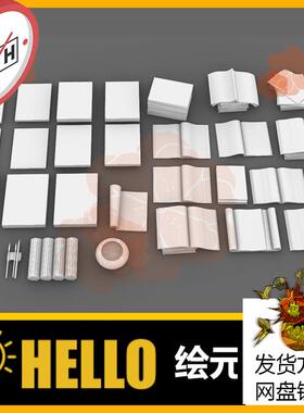 书籍翻开摊开书本犀牛建模rhino/C4D/3Dmax/maya模型obj 3dm fbx