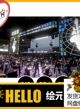 低聚演唱会舞台观众音乐节3D模型blender建模C4D素材OBJ文件1883