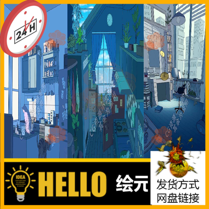 blender动漫手绘风卡通梦幻房间室内清新场景3d模型项目源文件
