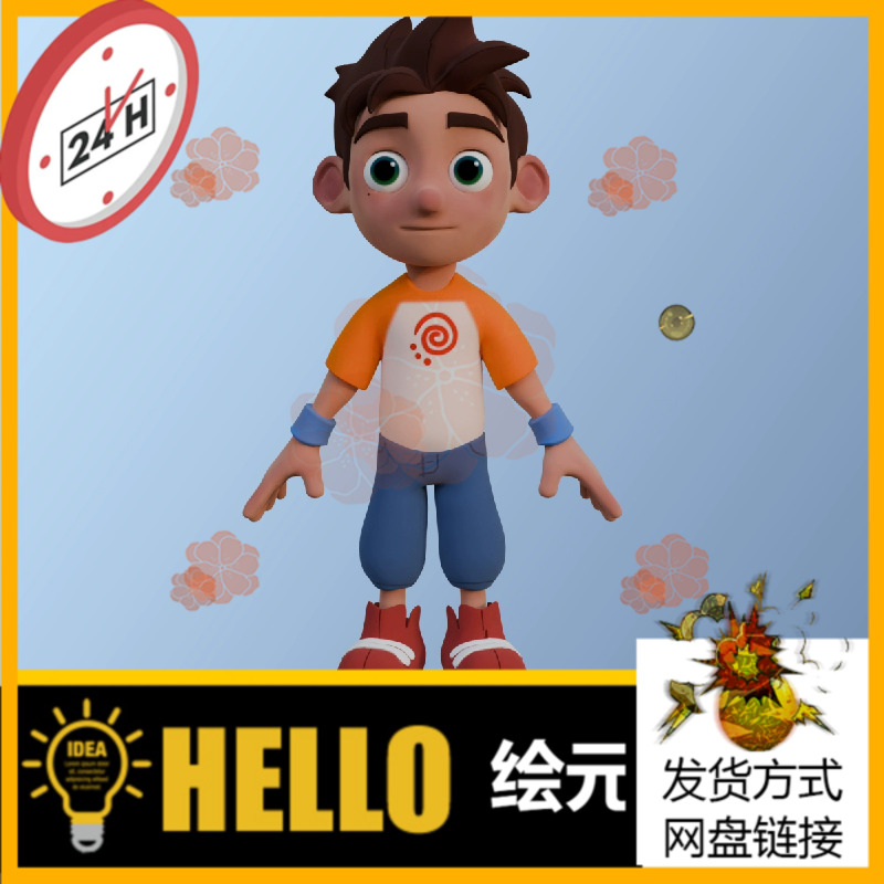 卡通男孩三维模型3d素材blender/c4d/fbx/obj角色形象运动男孩