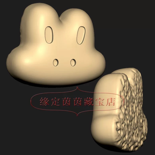 兔子小兔头三维立体图圆雕图纸stl文件雕刻机3d模型093