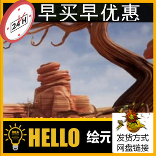 UE4虚幻5 Stylized Desert Nature 风格化卡通沙漠自然环境场景