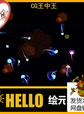 UE虚幻5.0-5.6+蚂蚁蜘蛛蝴蝶萤火虫水母鱼类触手动物群集奶瓜特效