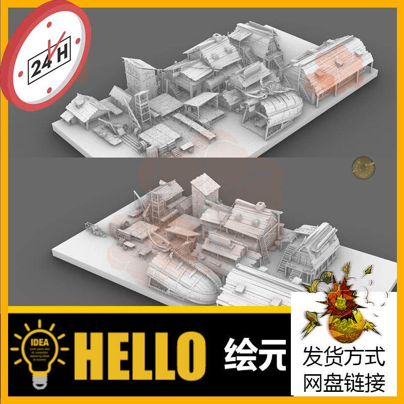 渔民木屋 建筑场景 犀牛建模rhino/C4D/3Dmax/maya模型obj fbx图片
