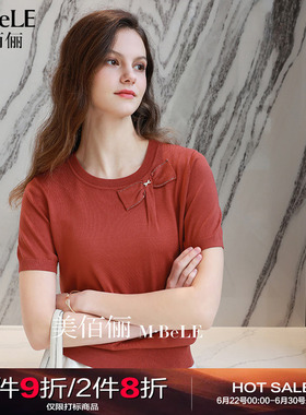 美佰俪天丝砖红色短袖针织衫女2026夏季薄款蝴蝶结烫钻T恤衫上衣