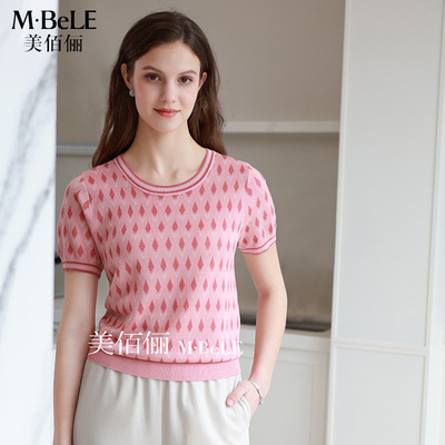 美佰俪2026夏新款拼色菱形格短袖莱赛尔天丝针织衫女圆领T恤上衣