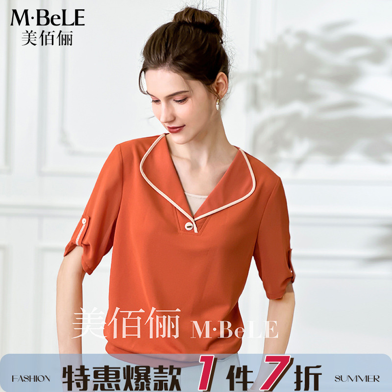 美佰俪时尚通勤衬衫女2024夏新款气质减龄雪纺衫今年流行爆款上衣