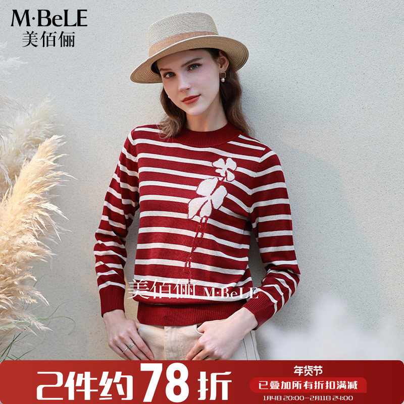 美佰俪秋冬圆领羊毛衫女2025新款红色毛衣简约休闲撞色条纹针织衫