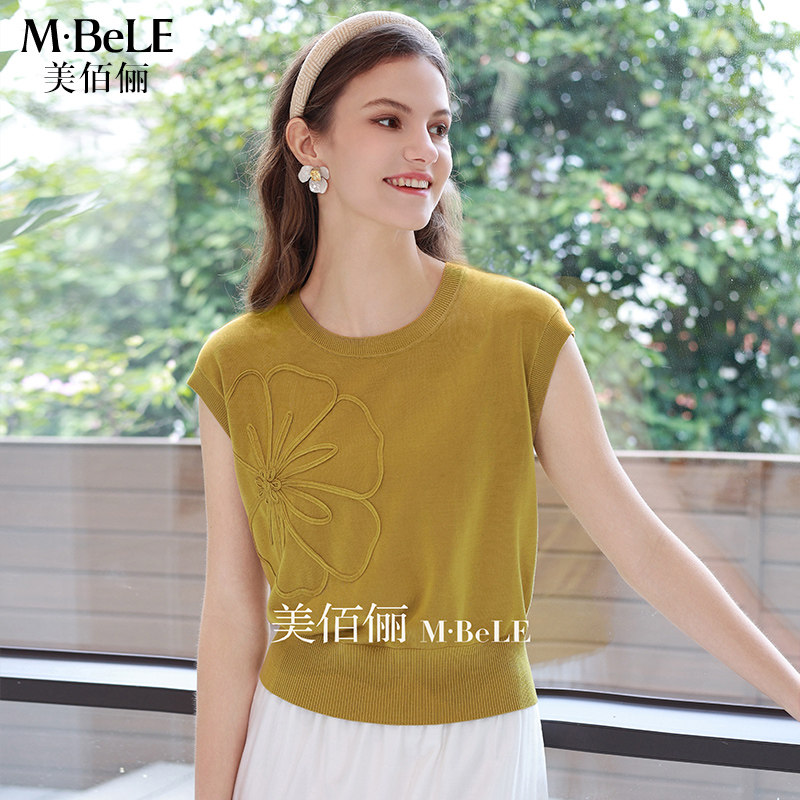 美佰俪2026夏季新款天丝高级感提花短袖针织衫女气质百搭T恤上衣