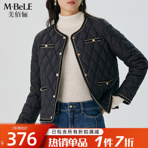 美佰俪2023冬季新款羽绒服