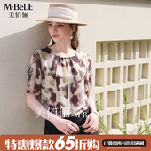 2025年新款 2025夏手工盘花显瘦上衣 美佰俪水墨印花雪纺衬衫