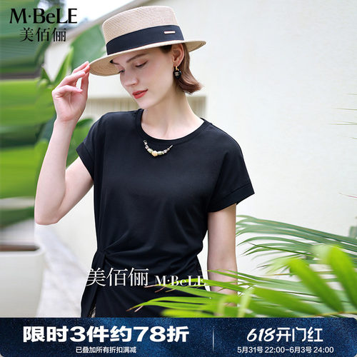 美佰俪简约百搭时尚短袖T恤2026夏季新款扭结开叉百搭显瘦上衣女