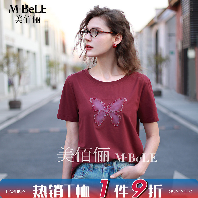 美佰俪印花钉珠莫代尔棉短袖T恤女2025夏季新款宽松减龄舒适上衣
