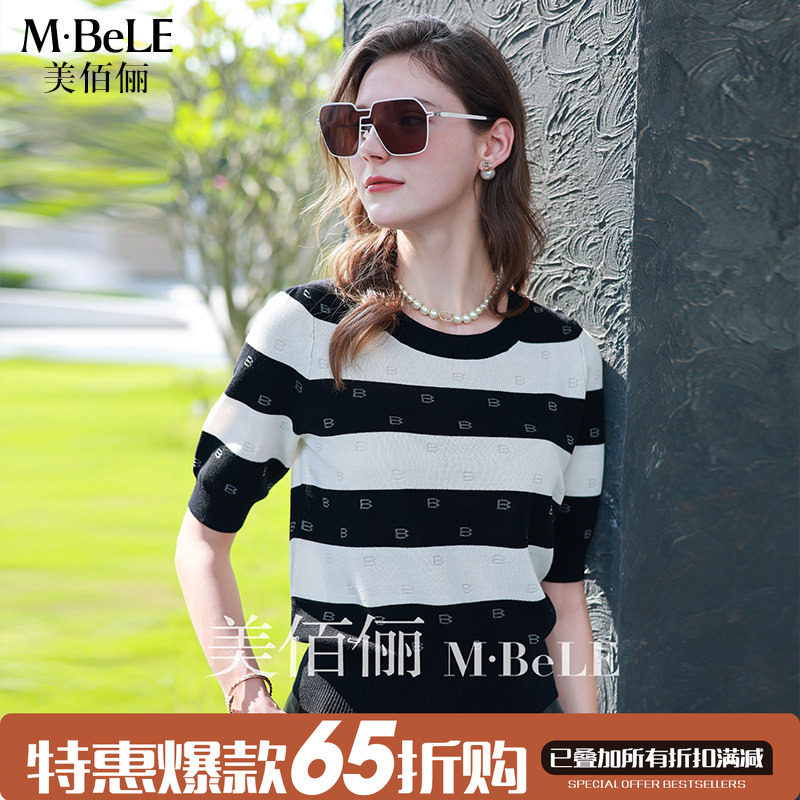 2025年新款美佰俪莱赛尔天丝针织衫女秋款条纹减龄中袖上衣