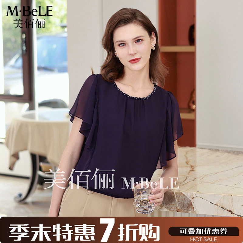 2025年新款美佰俪女装2025夏季新款设计感别致漂亮雪纺衫上衣
