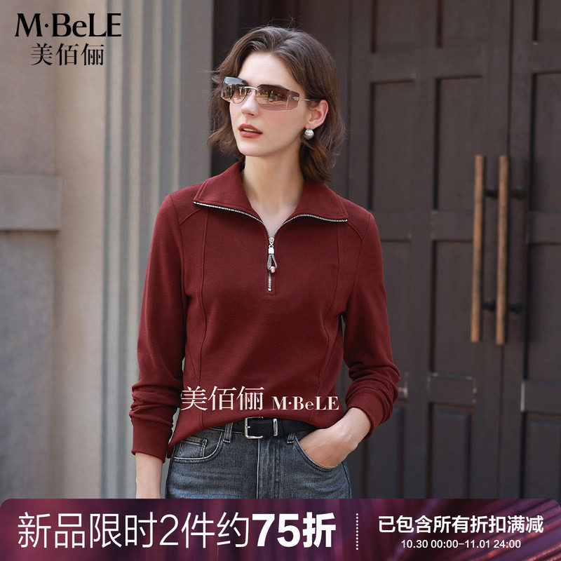 美佰俪绒感半拉链翻领卫衣女2026秋冬款休闲百搭长袖T恤显瘦上衣