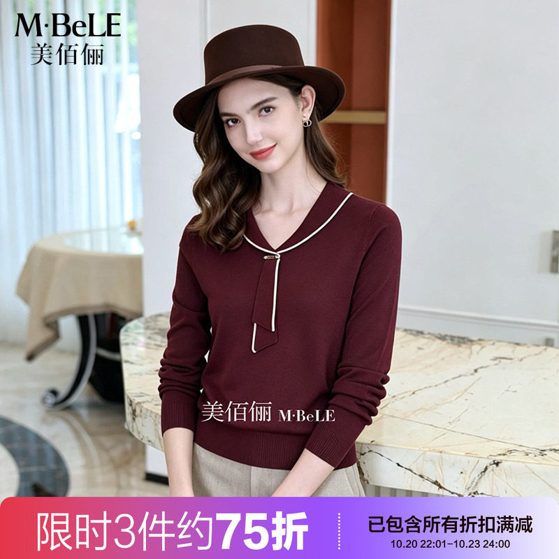 美佰俪2026天丝新款翻领时尚针织上衣洋气长袖小衫女气质妈妈装