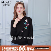 2025年新款 美佰俪空气层蝴蝶绣花圆领卫衣女2025秋季 显身材