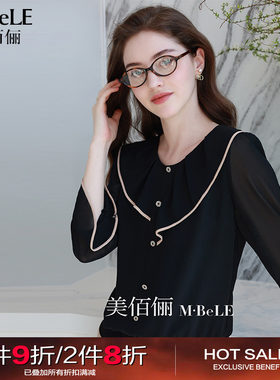 美佰俪2026春季新品优雅设计感荷叶领复古撞色花边七分袖雪纺衬衫