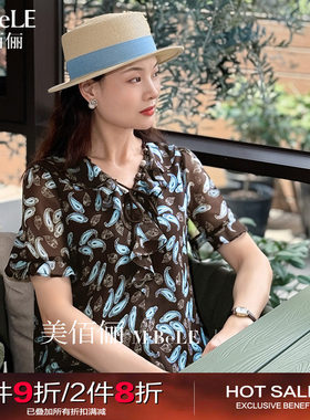 美佰俪飘逸凉感雪纺衬衫女2026夏季薄款短袖复古印花时尚小衫上衣
