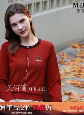 美佰俪天丝新款撞色针织衫女长袖2025秋季圆领四叶草红色套头上衣
