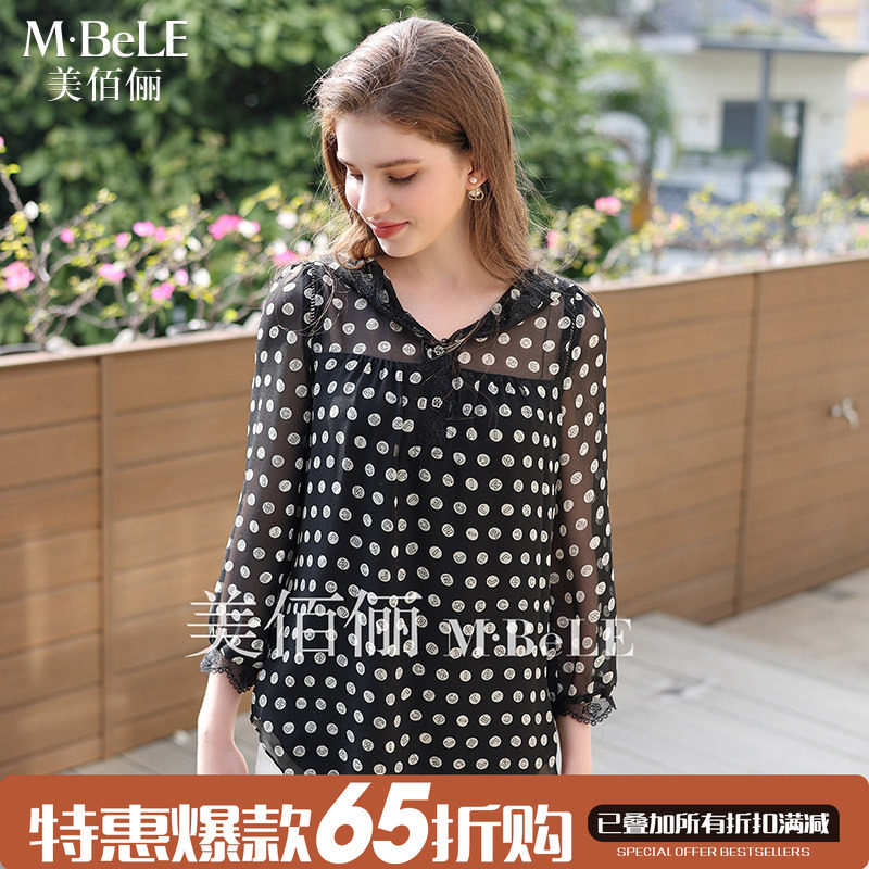 美佰俪2025春秋薄款气质波点九分袖2025春夏新款连帽中长雪纺衫