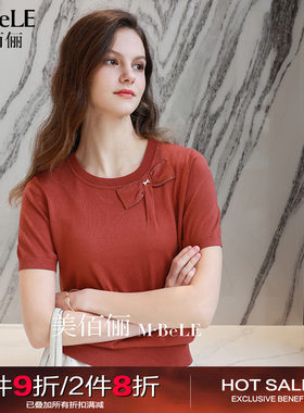 美佰俪天丝砖红色短袖针织衫女2026夏季薄款蝴蝶结烫钻T恤衫上衣