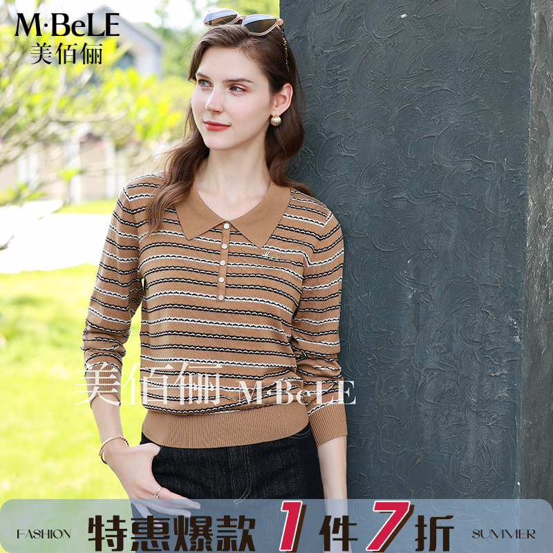 美佰俪POLO领莱赛尔天丝条纹长袖针织衫女2024秋新款内搭打底上衣