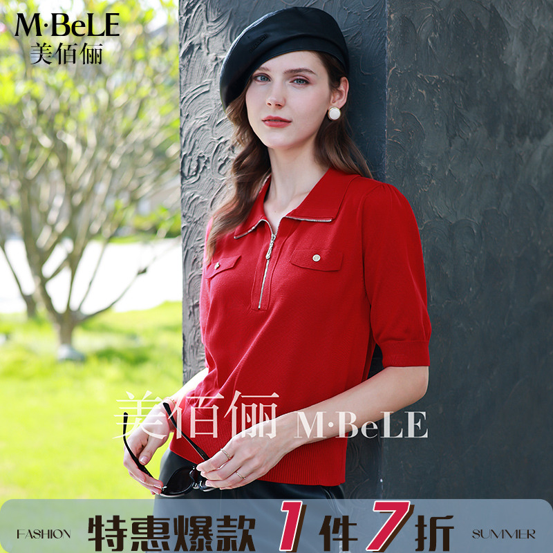 美佰俪半拉链中袖天丝针织衫女秋季2024年新款休闲翻领POLO衫上衣