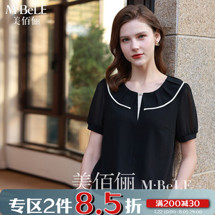 新款 美佰儷荷葉邊翻領(lǐng)短袖 雪紡衫 女2025夏季 別致漂亮減齡顯瘦上衣