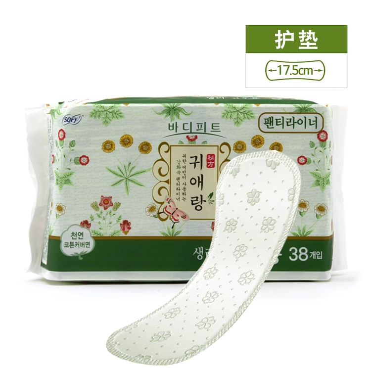 LG贵艾朗贵爱娘38祛异味护垫